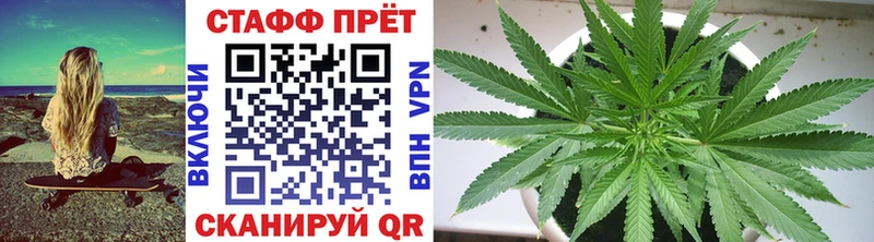Какие есть наркотики Сафоново Лсд 25  Конопля  Мефедрон  ГАШ  A-PVP  МЕТАДОН 