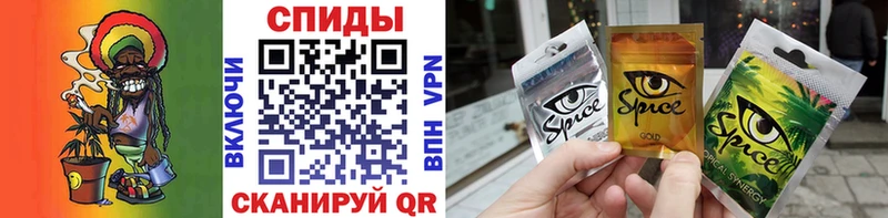 это какой сайт  Сафоново  Бутират 99%  цены наркотик 