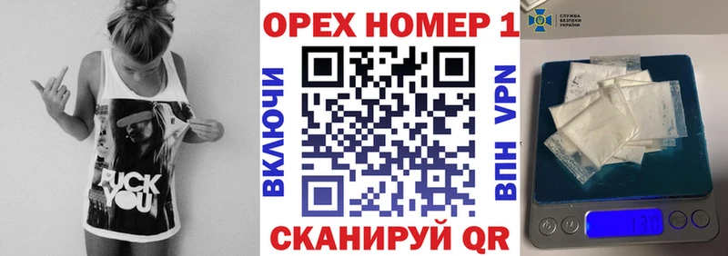 как найти закладки  Сафоново  Кокаин Боливия 