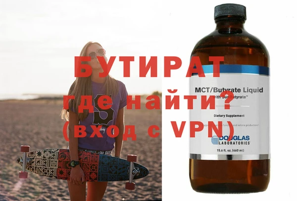 герыч Аркадак