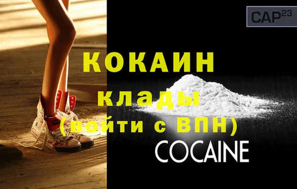 герыч Аркадак