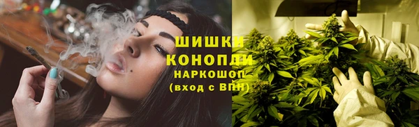 jwh Арсеньев