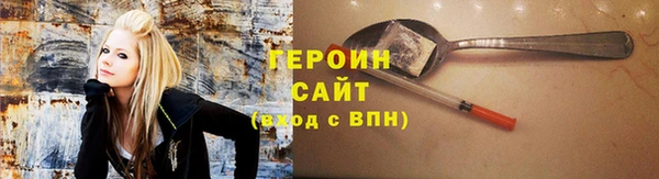 jwh Арсеньев