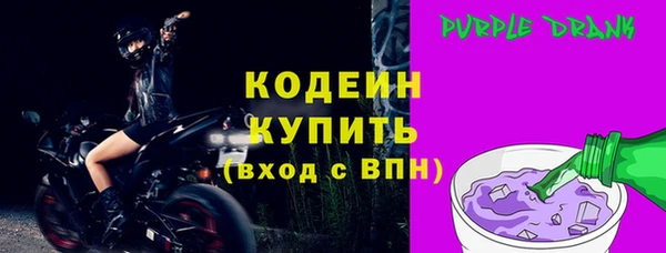 MDMA Навашино