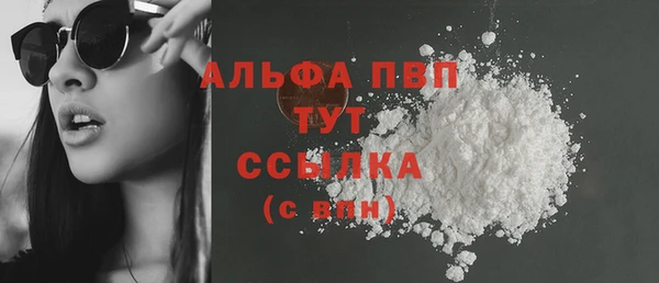 jwh Арсеньев
