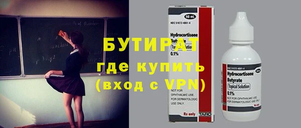 MESCALINE Наволоки