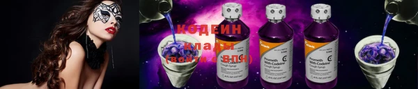 jwh Арсеньев