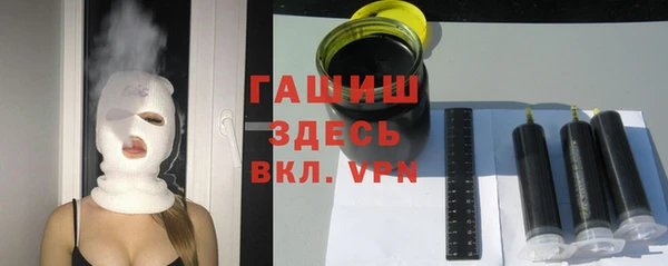 jwh Арсеньев