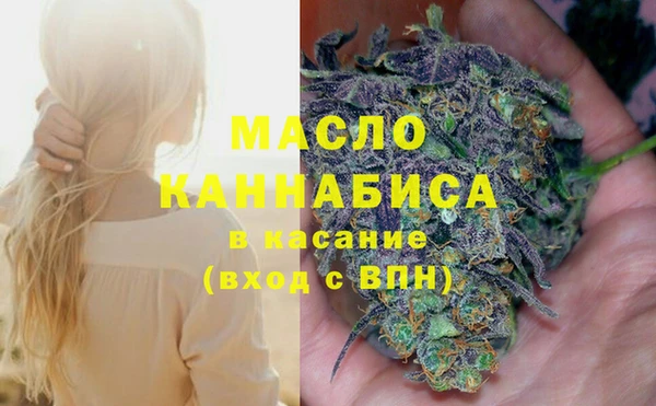герыч Аркадак