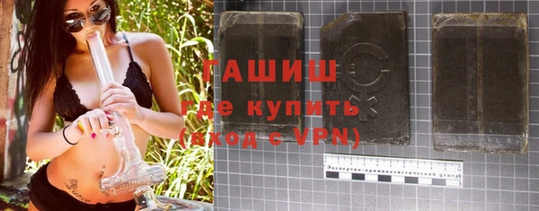 герыч Аркадак