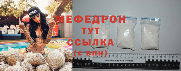 jwh Арсеньев