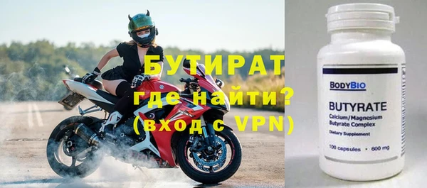 герыч Аркадак